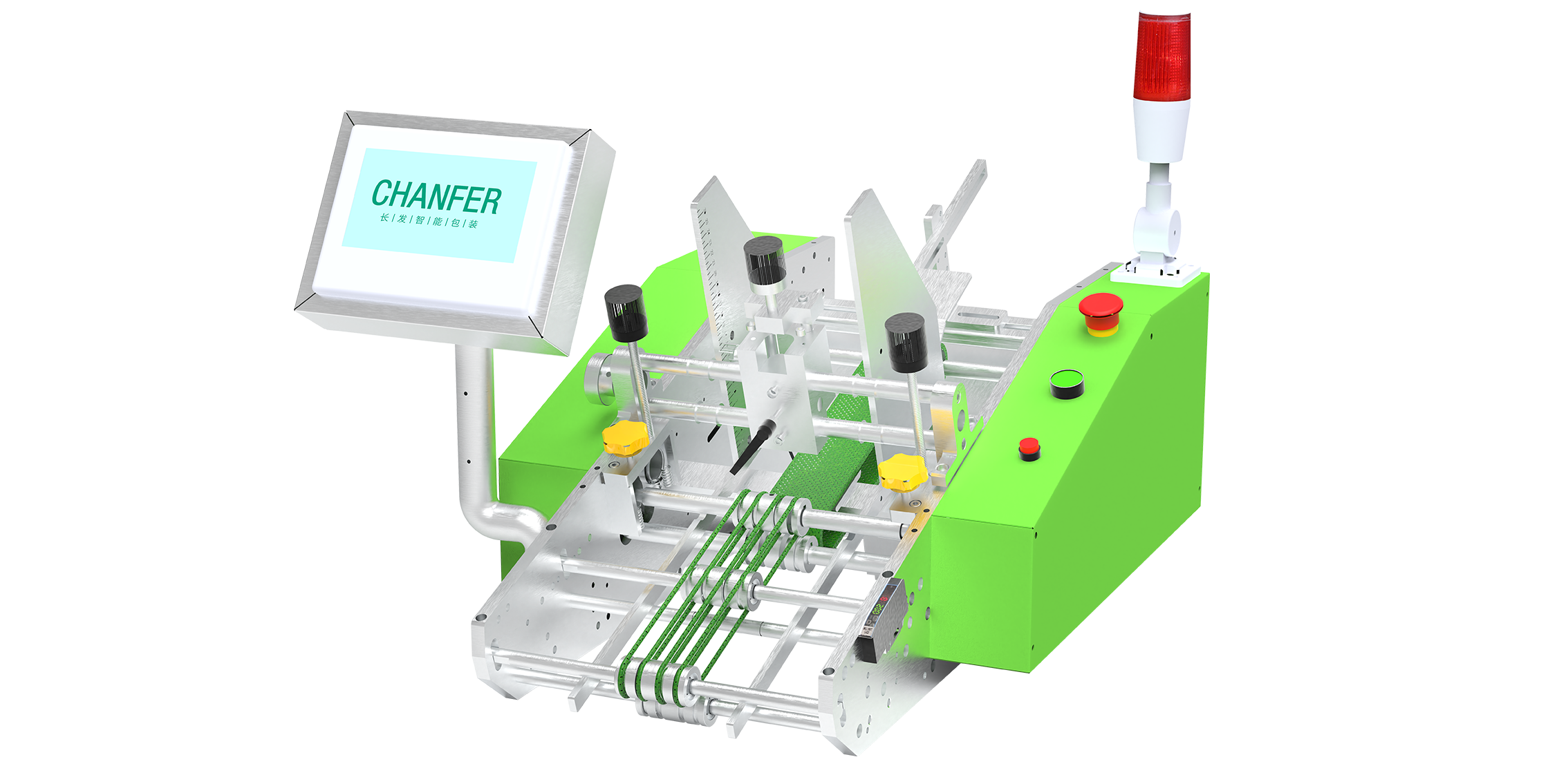 Automatic Friction Feeder - FKJ-200E