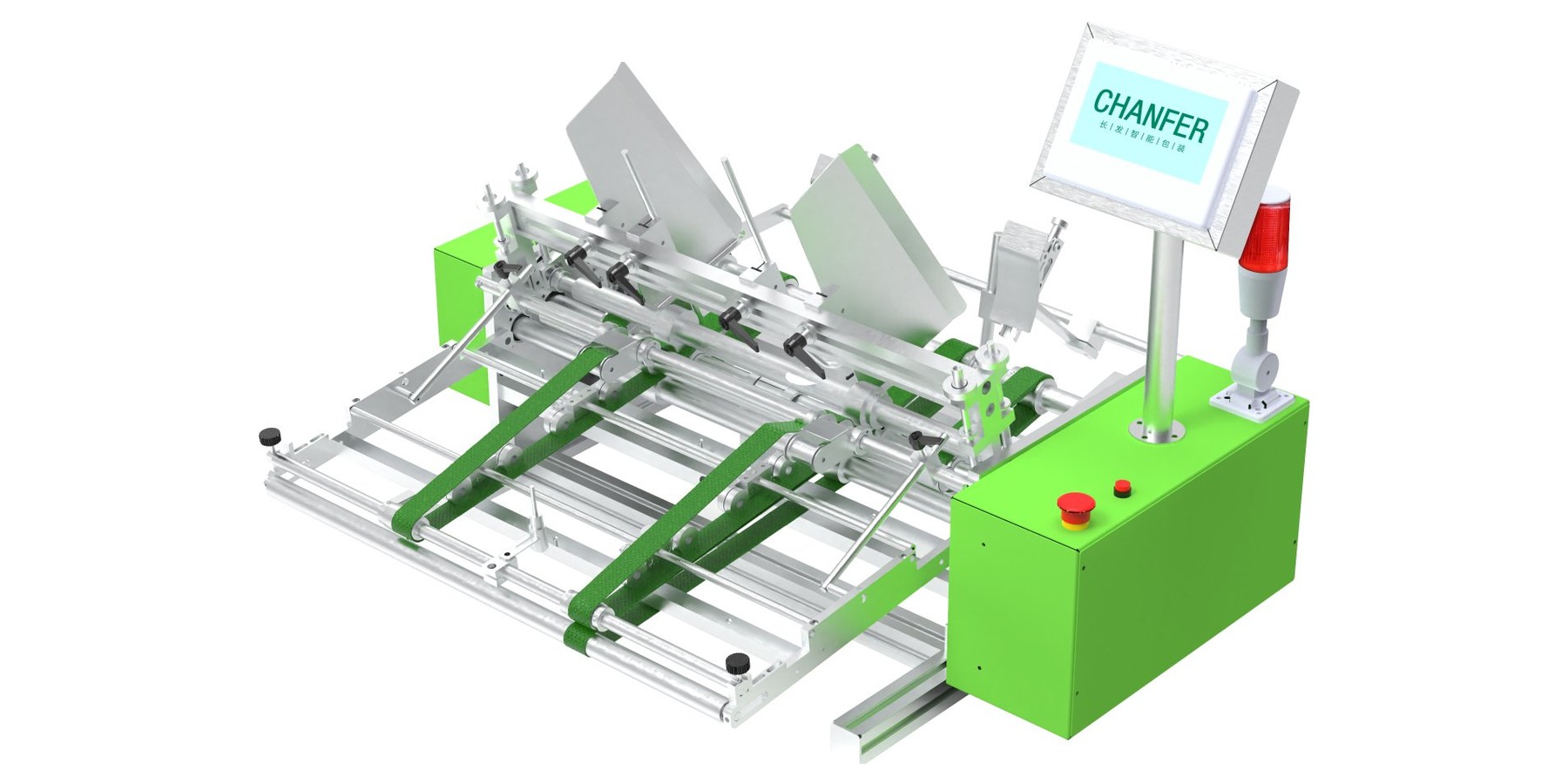 Large-Format Friction Feeder - FKJ-600C